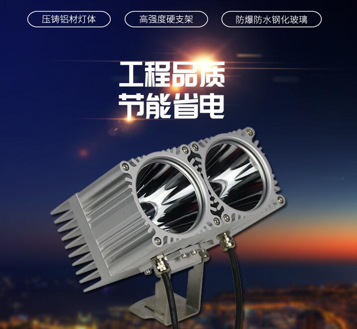 LED户外照明为什么能迅速发展？